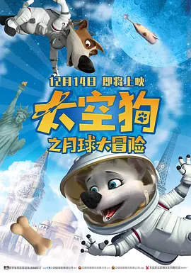亚洲国产中文字幕在线观看